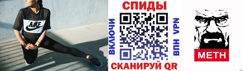 АМФ 97%  Реж 