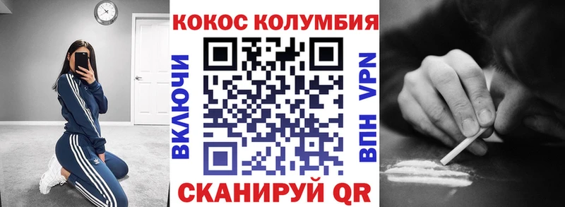 COCAIN 97%  наркотики  Реж 