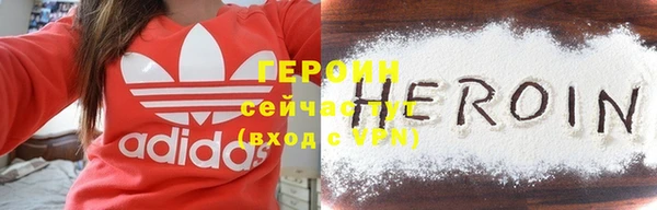 синтетический гашиш Краснотурьинск