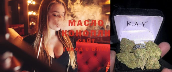 mdma Кукмор