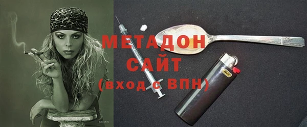 синтетический гашиш Краснотурьинск