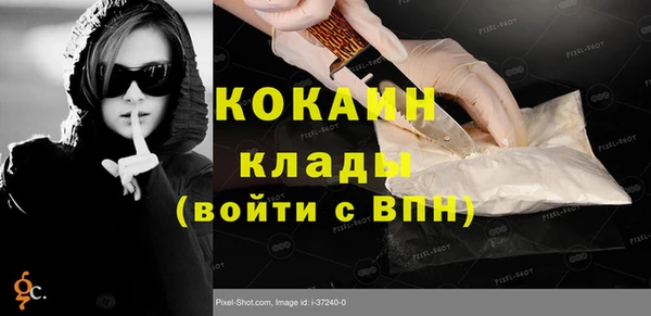 mdma Кукмор