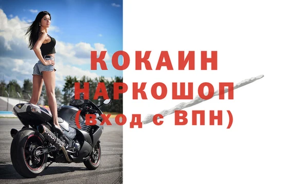 синтетический гашиш Краснотурьинск