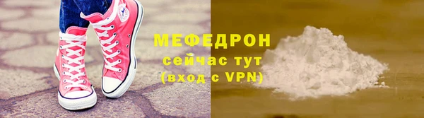 синтетический гашиш Краснотурьинск