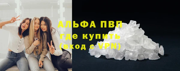 mdma Кукмор