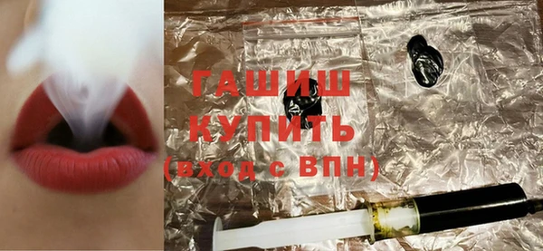 СК Костерёво