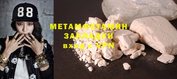 индика Корсаков