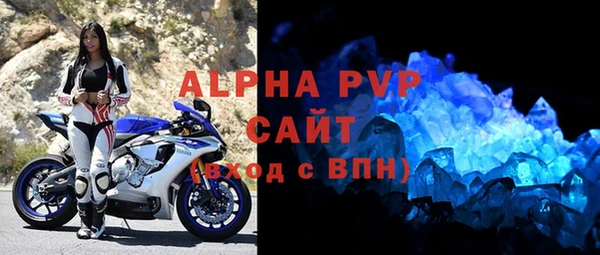 синтетический гашиш Краснотурьинск