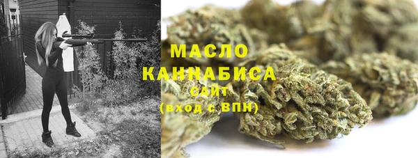 мефедрон VHQ Красноперекопск