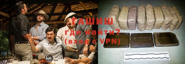 mdma Кукмор