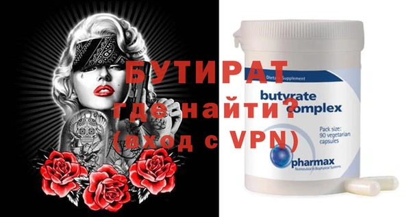 mdma Кукмор