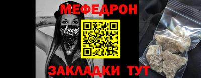 spice Пенза