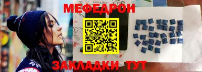 ГАЛЛЮЦИНОГЕННЫЕ ГРИБЫ Партизанск