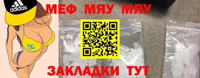a pvp Первоуральск