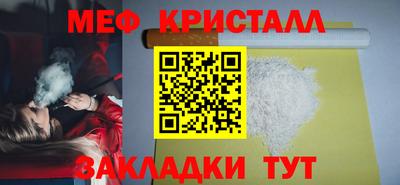 a pvp Первоуральск