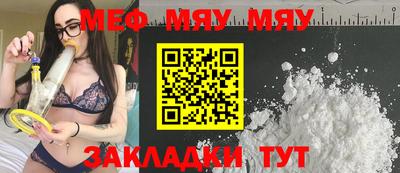 ГАЛЛЮЦИНОГЕННЫЕ ГРИБЫ Партизанск