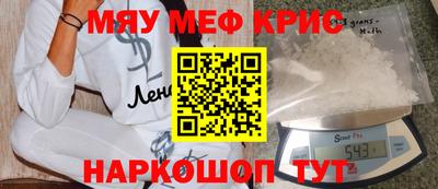 ГАЛЛЮЦИНОГЕННЫЕ ГРИБЫ Партизанск