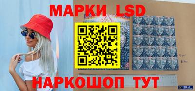 a pvp Первоуральск