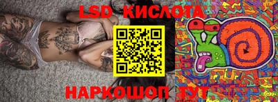 a pvp Первоуральск