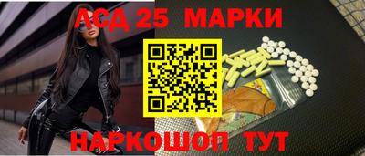 spice Пенза
