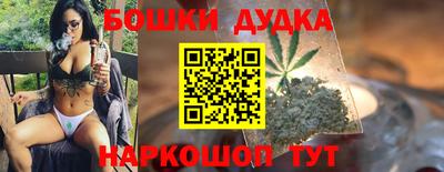 ГАЛЛЮЦИНОГЕННЫЕ ГРИБЫ Партизанск