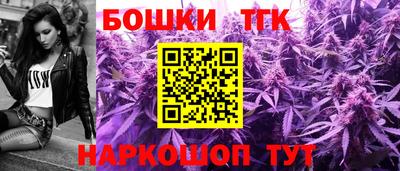 ГАЛЛЮЦИНОГЕННЫЕ ГРИБЫ Партизанск