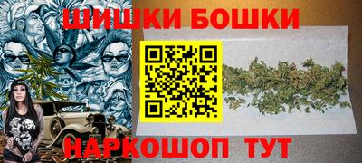 ГАЛЛЮЦИНОГЕННЫЕ ГРИБЫ Партизанск
