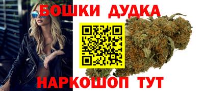 ГАЛЛЮЦИНОГЕННЫЕ ГРИБЫ Партизанск