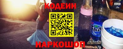 a pvp Первоуральск