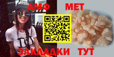 ГАЛЛЮЦИНОГЕННЫЕ ГРИБЫ Партизанск
