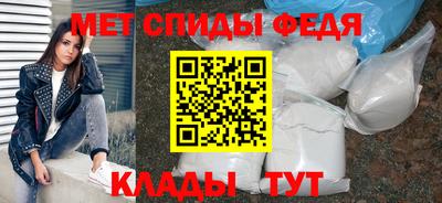 ГАЛЛЮЦИНОГЕННЫЕ ГРИБЫ Партизанск