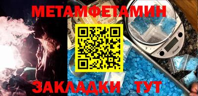 a pvp Первоуральск