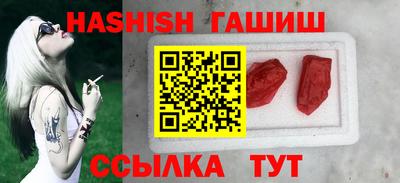 a pvp Первоуральск