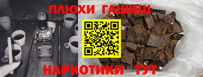 spice Пенза