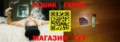 a pvp Первоуральск