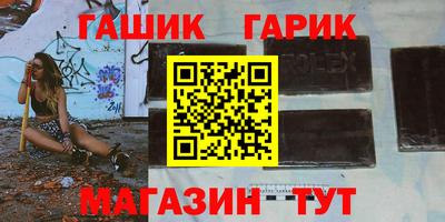 a pvp Первоуральск
