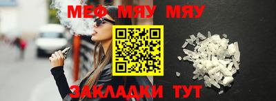 ГАЛЛЮЦИНОГЕННЫЕ ГРИБЫ Партизанск