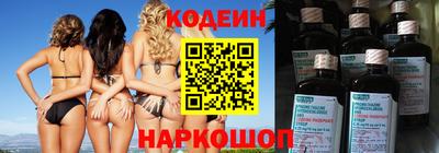 spice Пенза