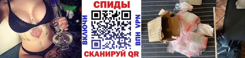 это формула  Реж  Первитин винт  ОМГ ОМГ онион 
