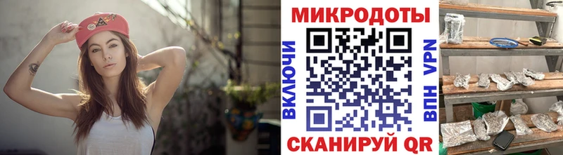 Галлюциногенные грибы мицелий Реж