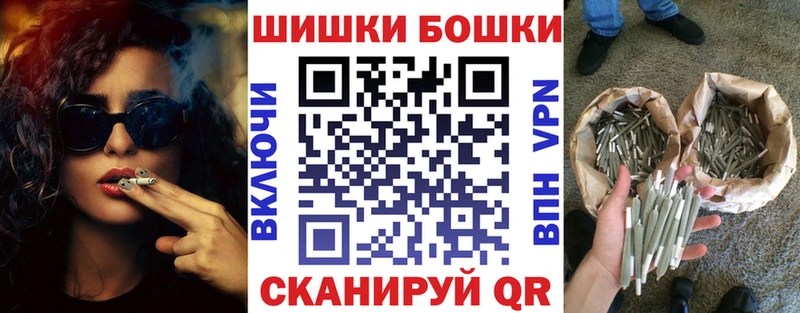 МАРИХУАНА семена  закладки  Реж 